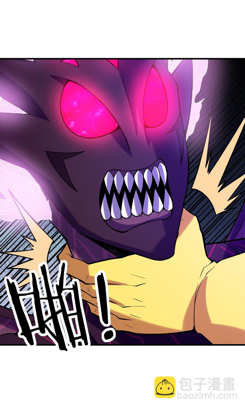 055 勇者的资格(1/2)-第56话