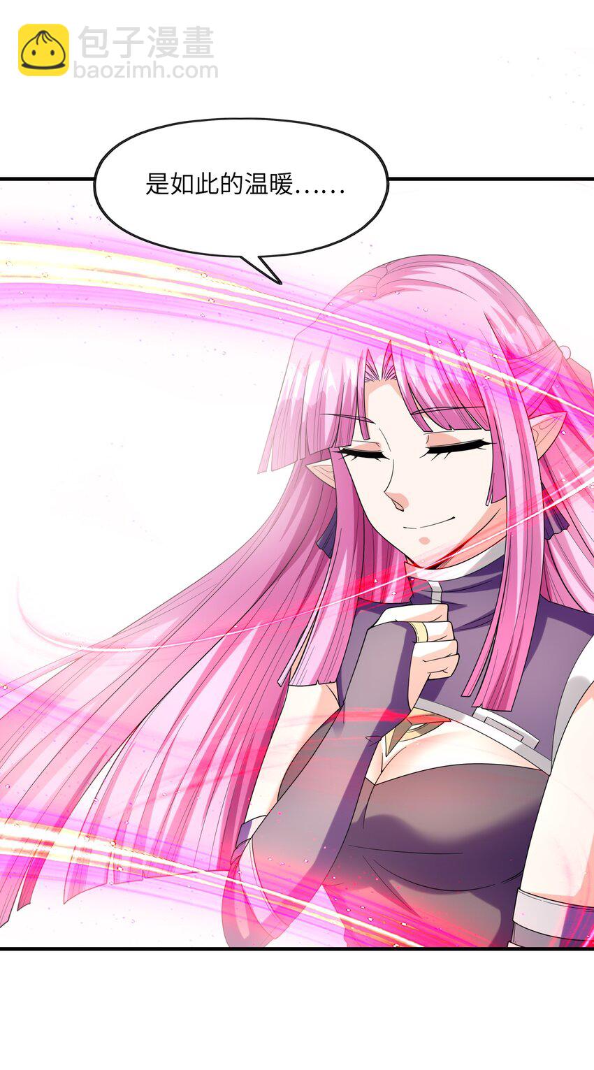 055 勇者的资格(1/2)-第56话