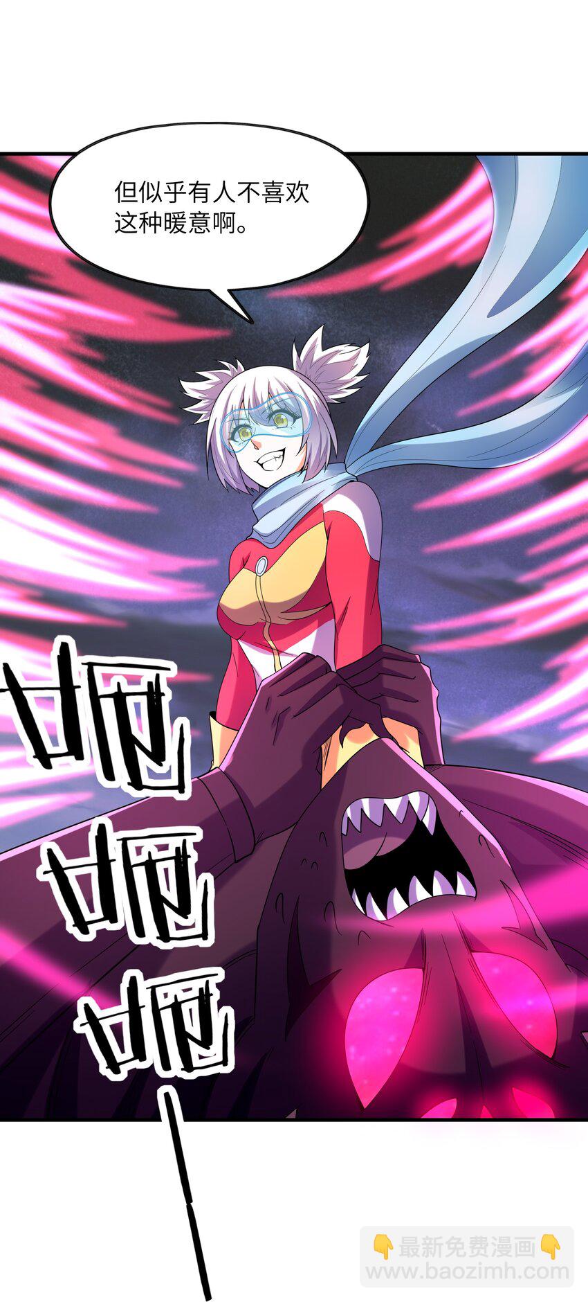 055 勇者的资格(1/2)-第56话