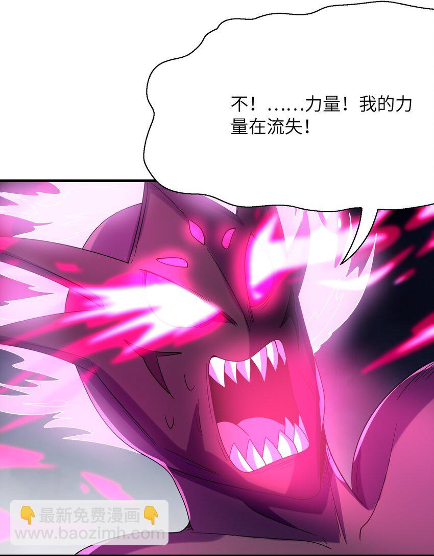 055 勇者的资格(1/2)-第56话