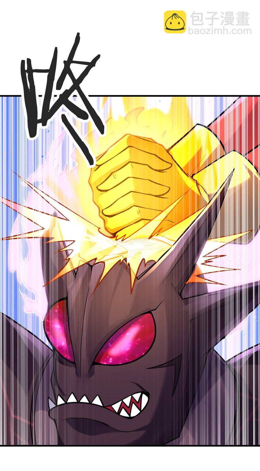 055 勇者的资格(1/2)-第56话