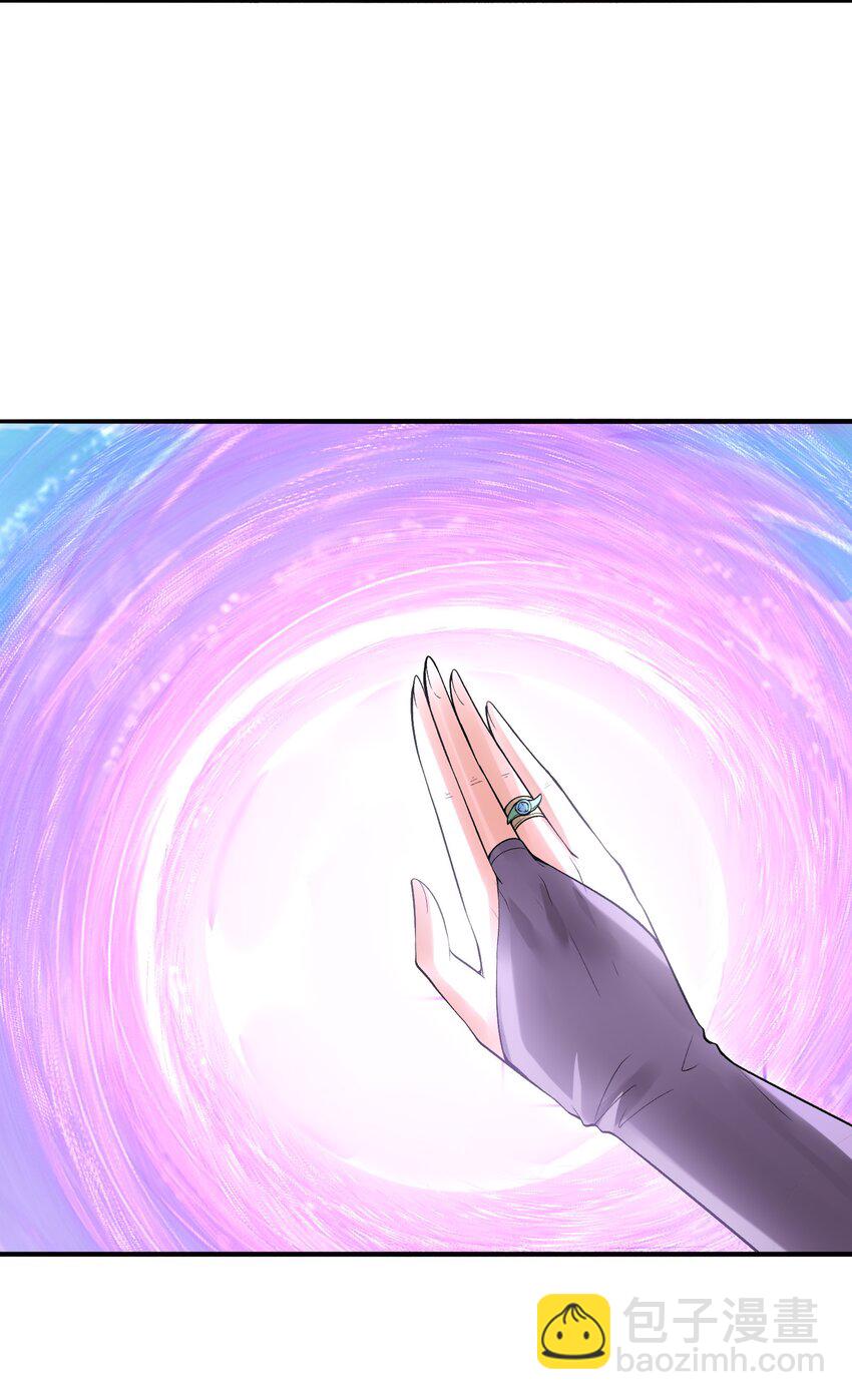 061 巨大化蘑菇(1/2)-第62话