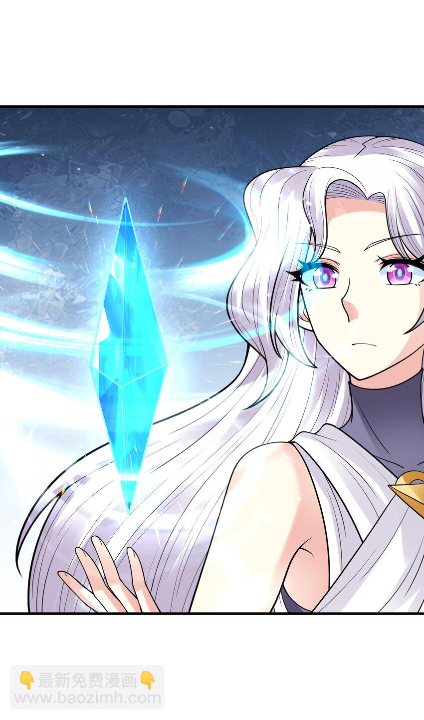 063 万华镜变身！(1/2)-第64话