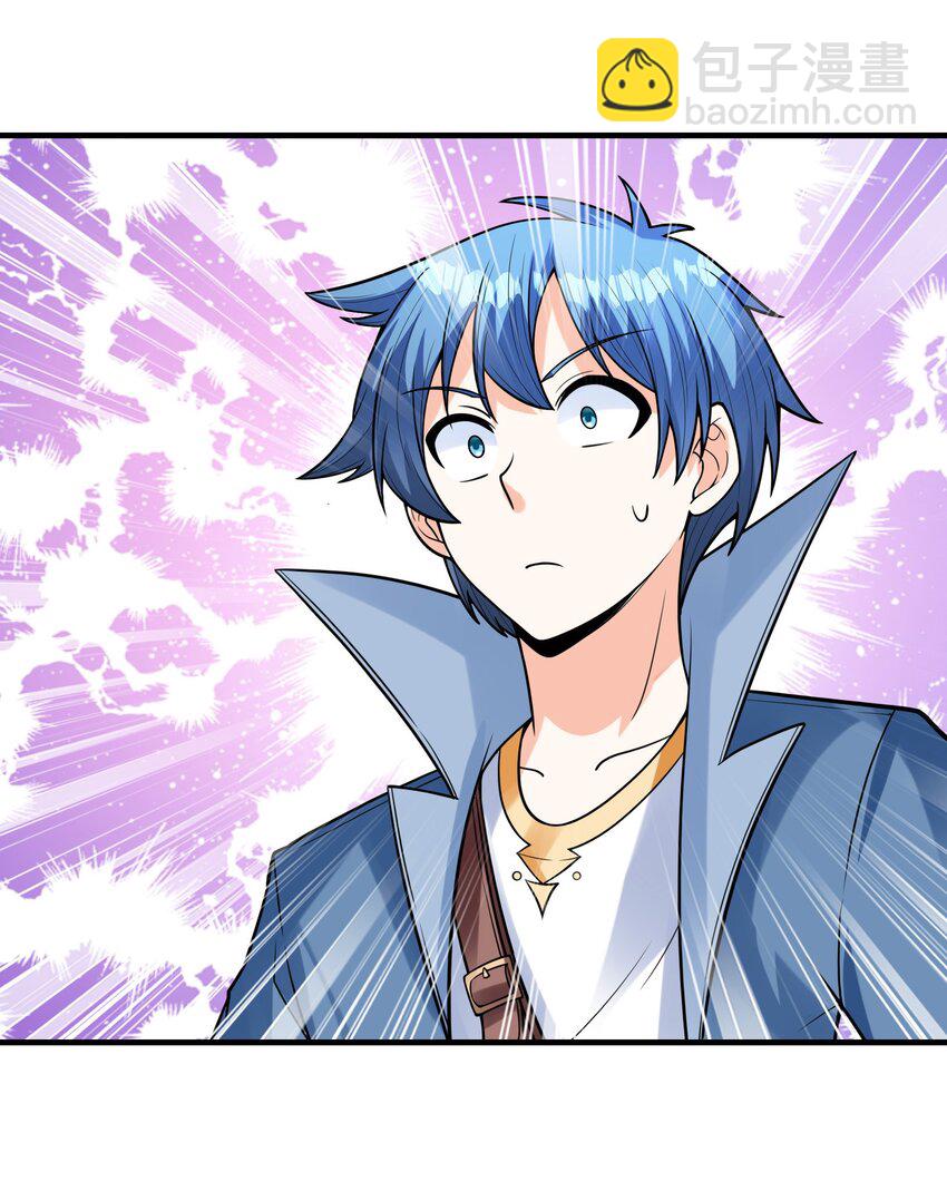 065 寂寞的魔女(1/2)-第66话