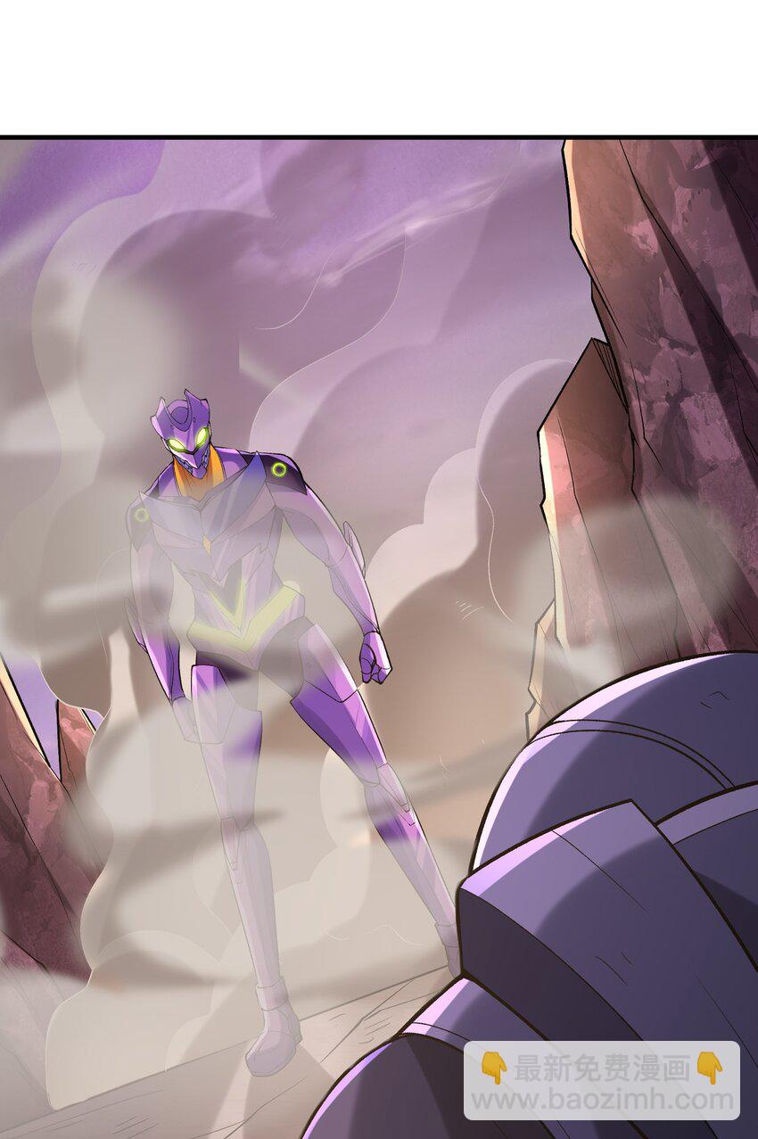 069 伽玛射线&middot;爆(1/2)-第70话