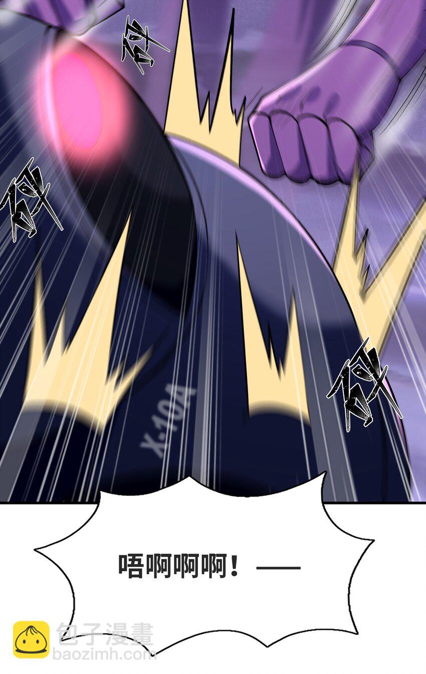 069 伽玛射线&middot;爆(1/2)-第70话