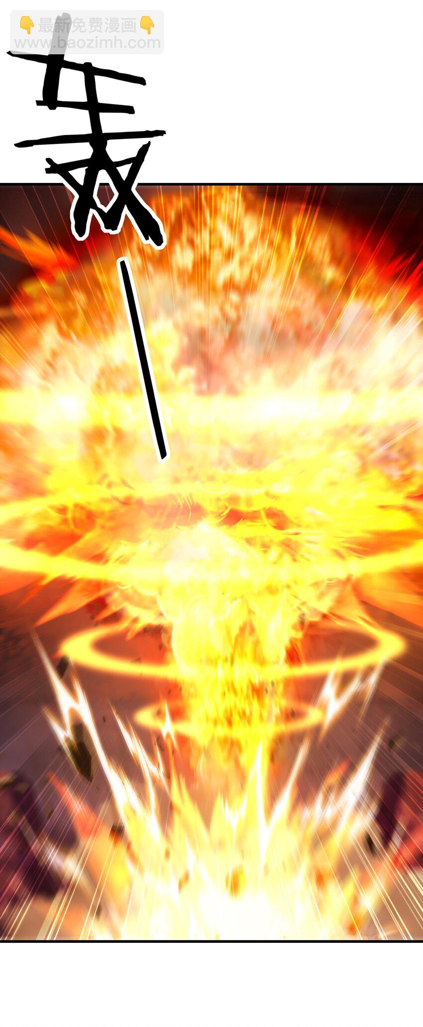 069 伽玛射线&middot;爆(1/2)-第70话