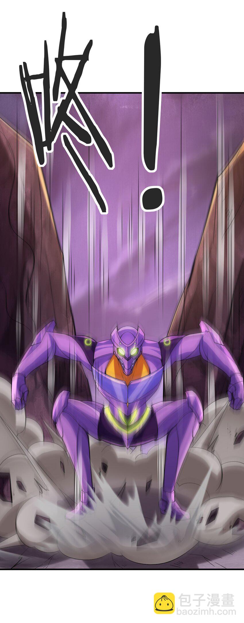 069 伽玛射线&middot;爆(1/2)-第70话