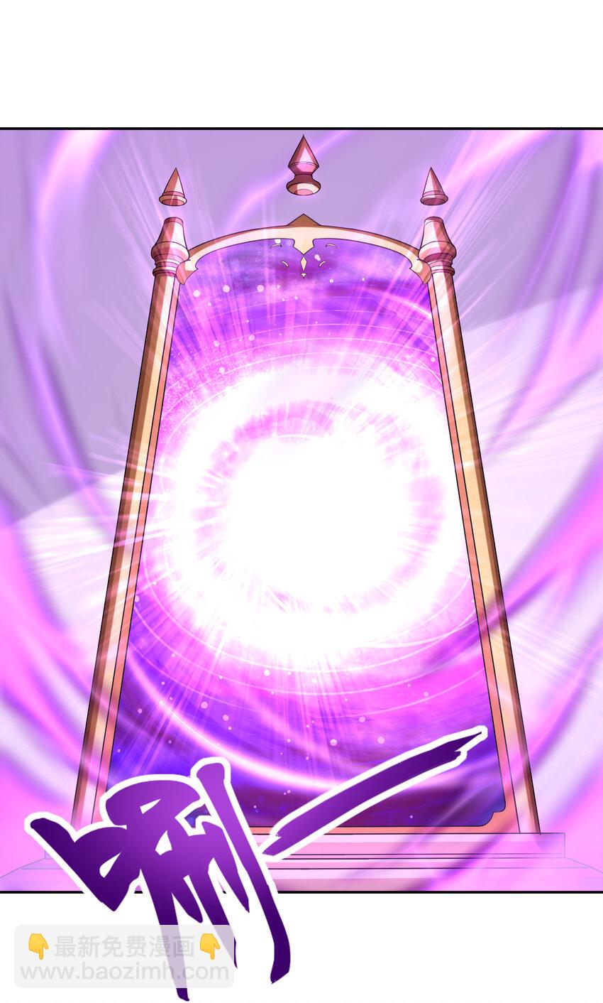 08 身份暴露(1/2)-第8话