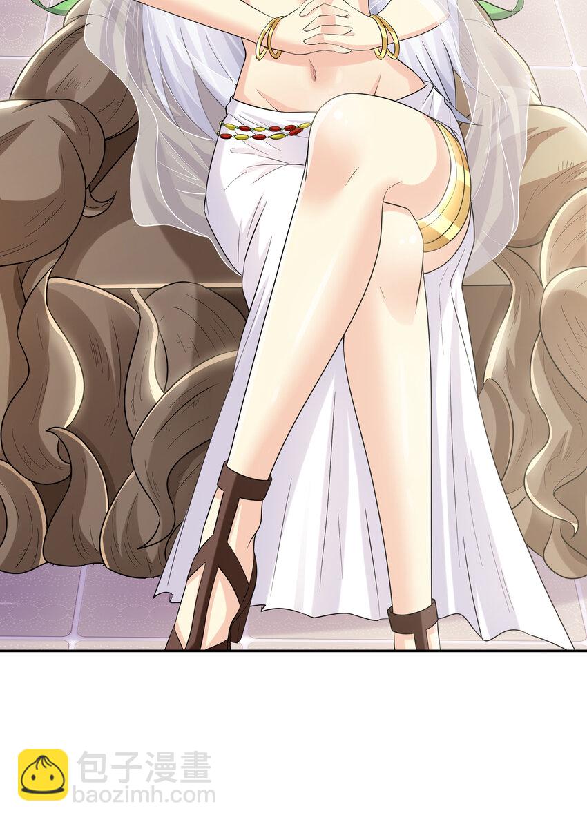 08 身份暴露(1/2)-第8话