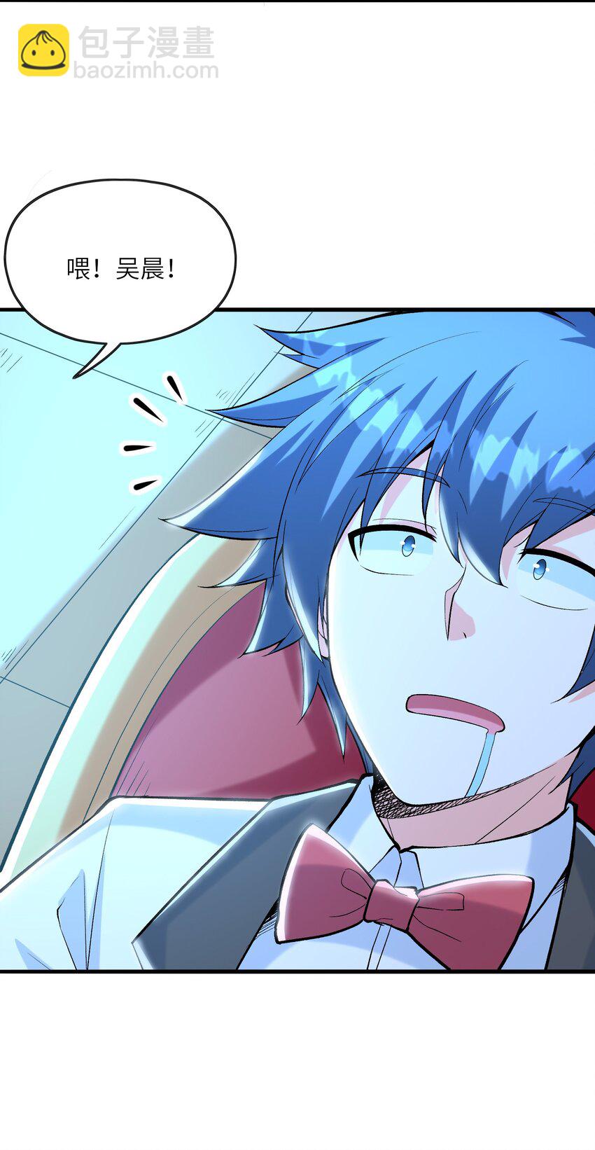 071 罗罗莎的报恩(1/2)-第72话