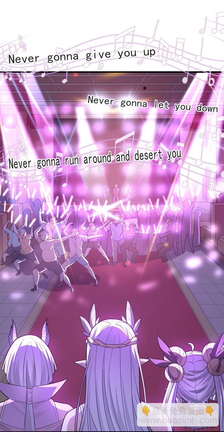 071 罗罗莎的报恩(1/2)-第72话