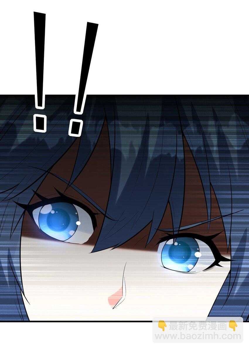 073 原初的魔女(1/2)-第74话