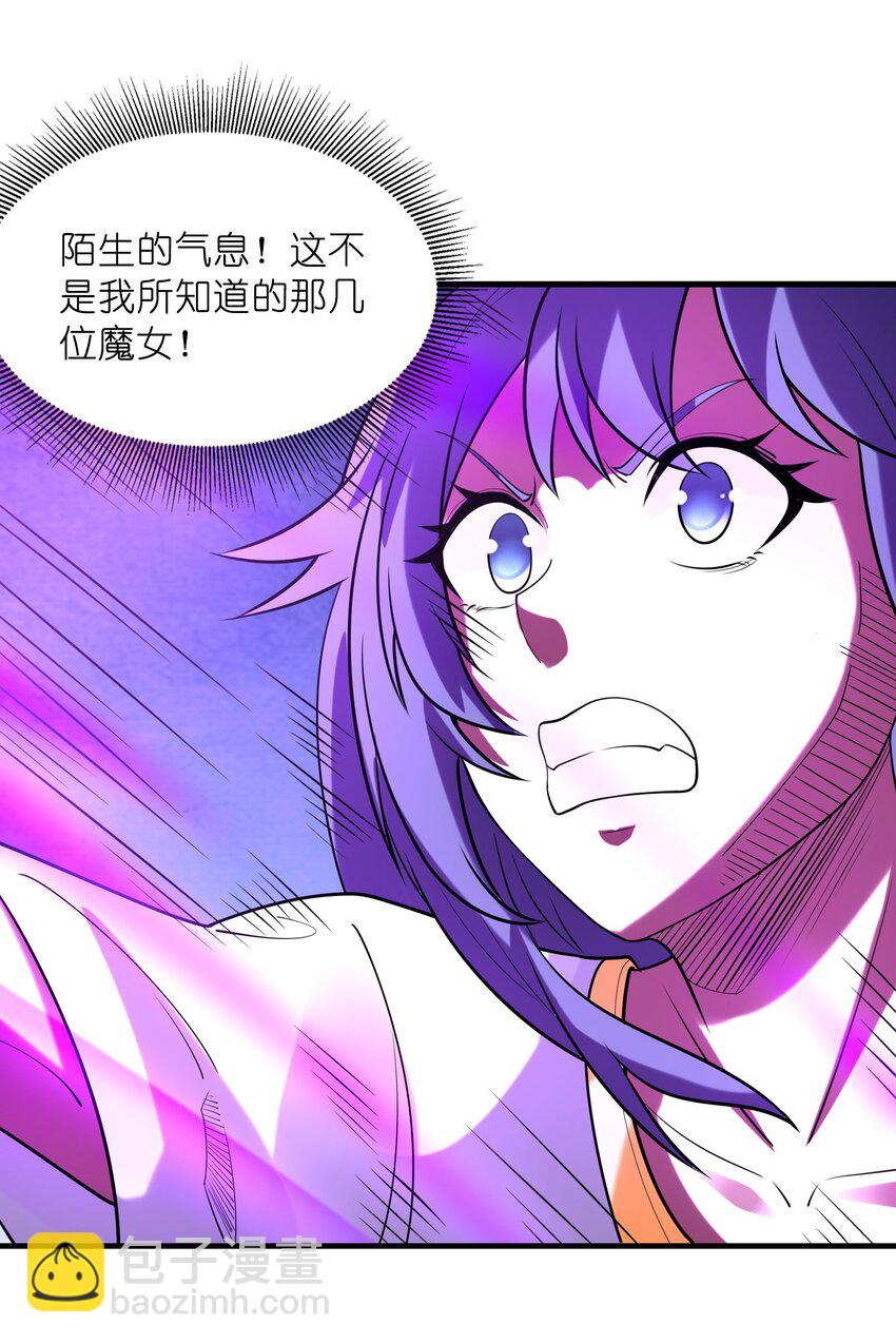 073 原初的魔女(1/2)-第74话