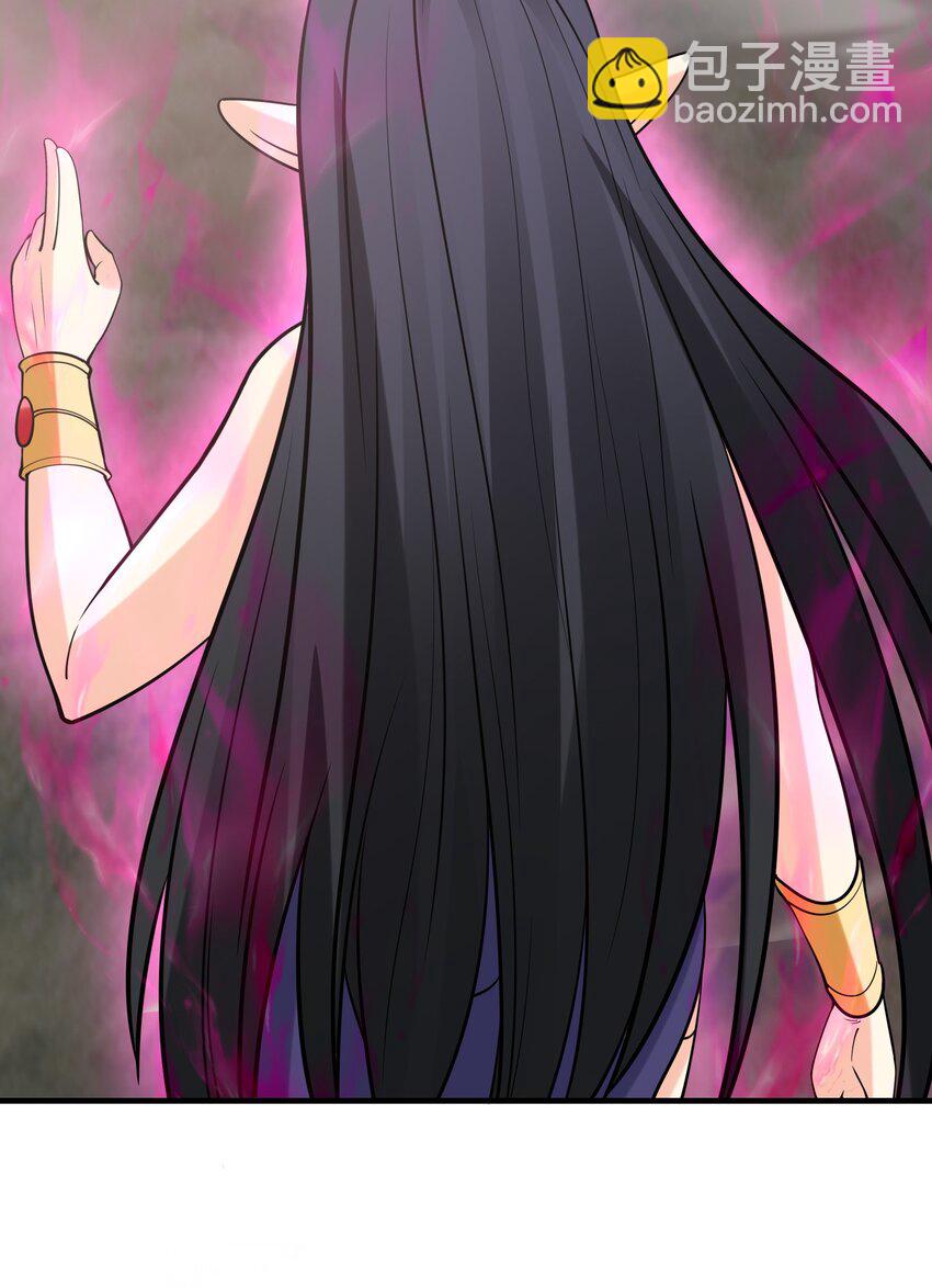 073 原初的魔女(1/2)-第74话