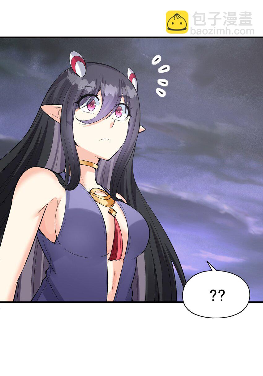 073 原初的魔女(1/2)-第74话