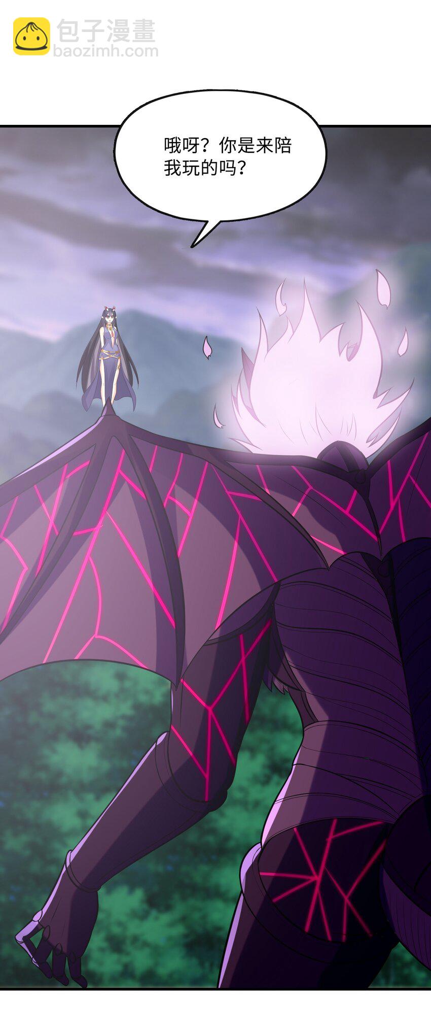 073 原初的魔女(1/2)-第74话