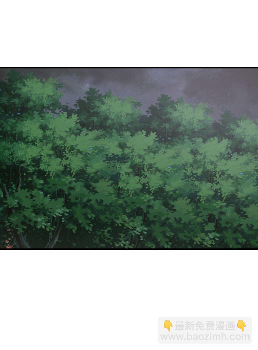 073 原初的魔女(1/2)-第74话