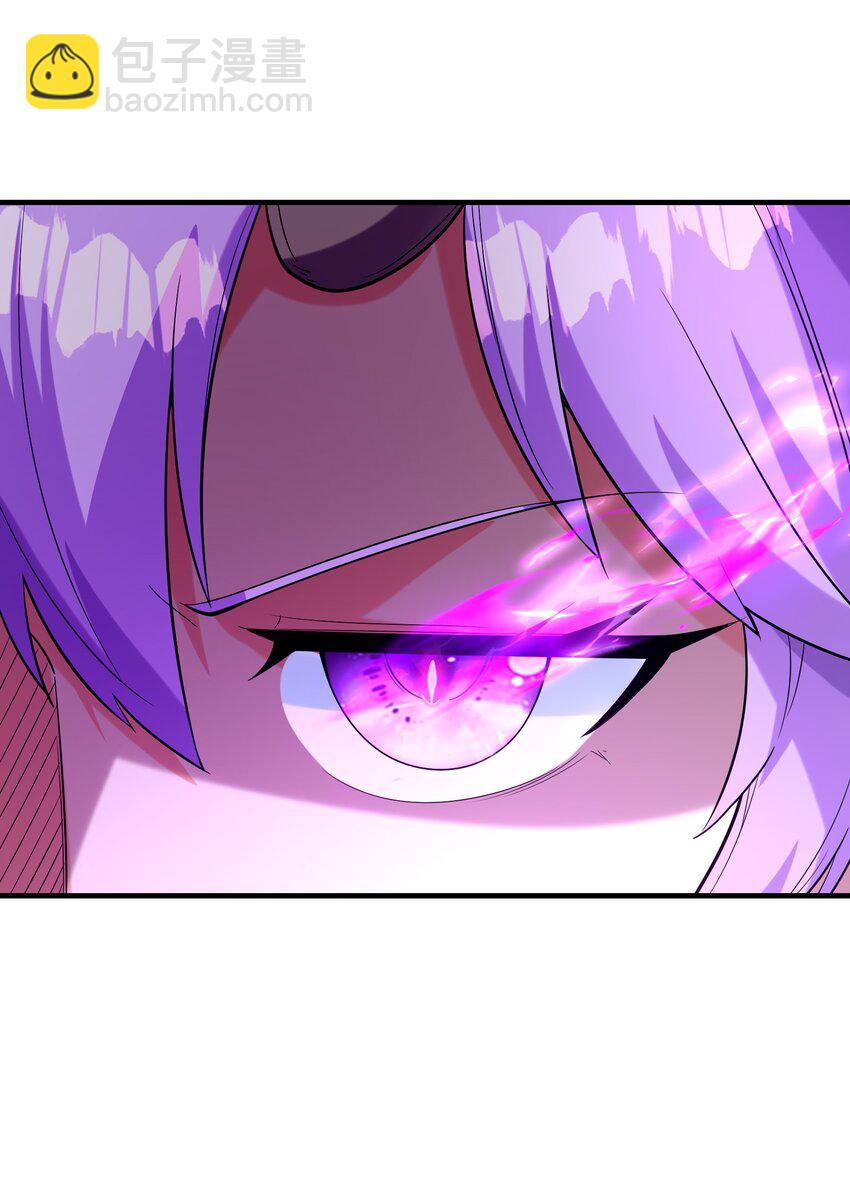 073 原初的魔女(1/2)-第74话