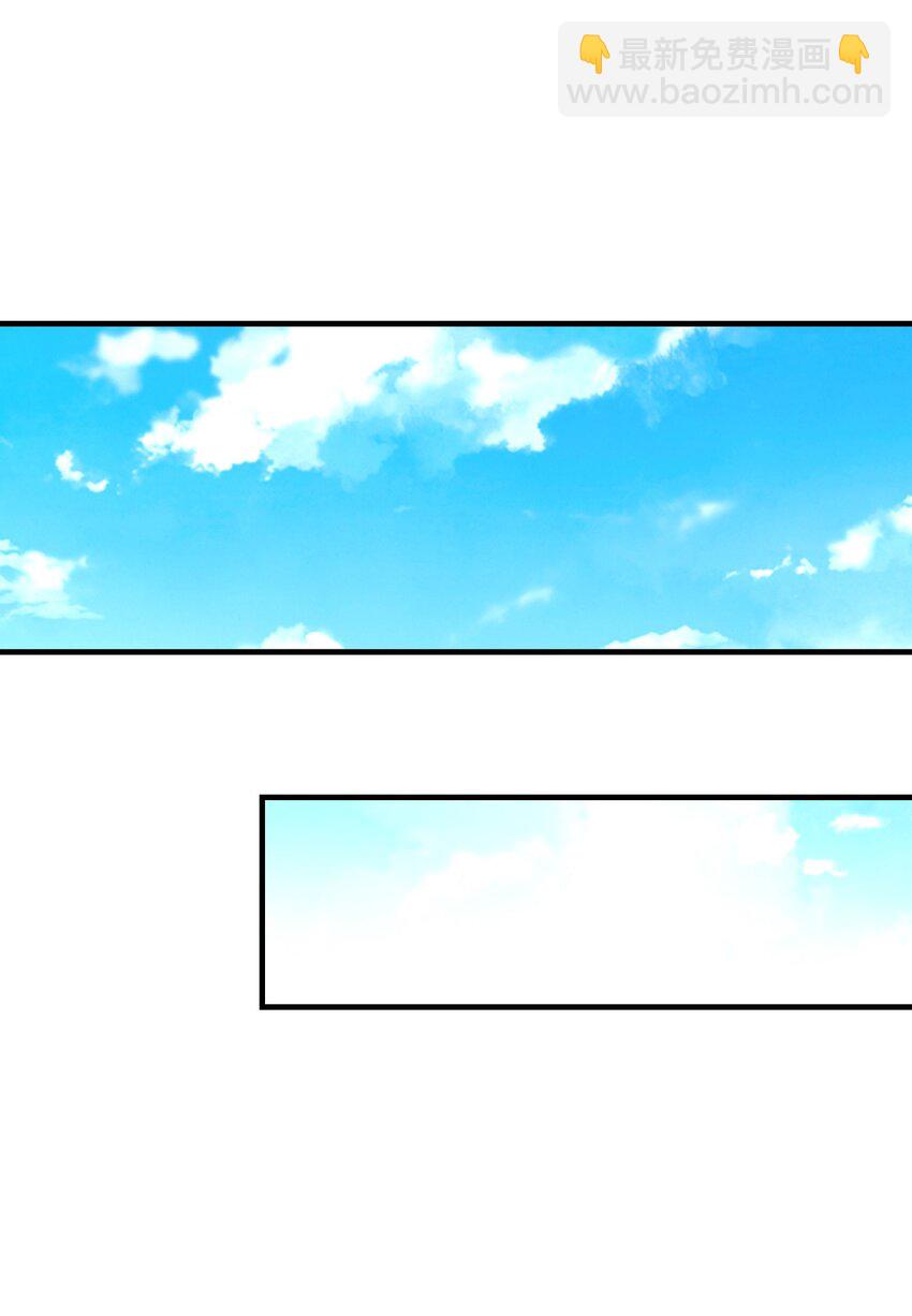 073 原初的魔女(1/2)-第74话