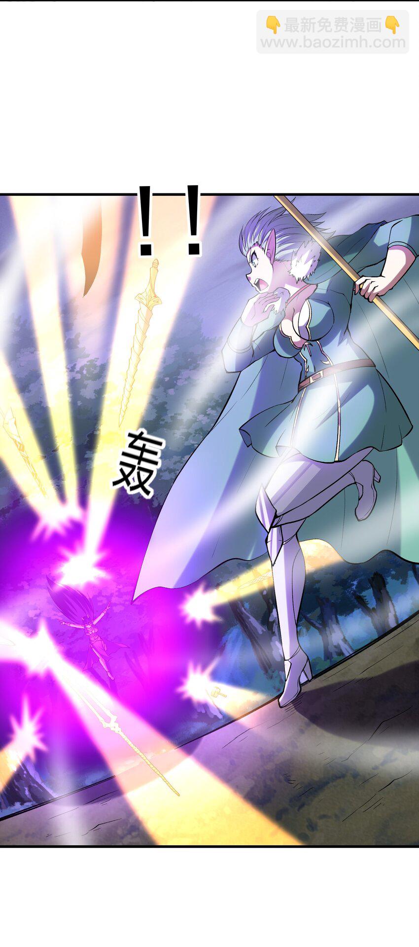 075 邪神降临(1/2)-第76话