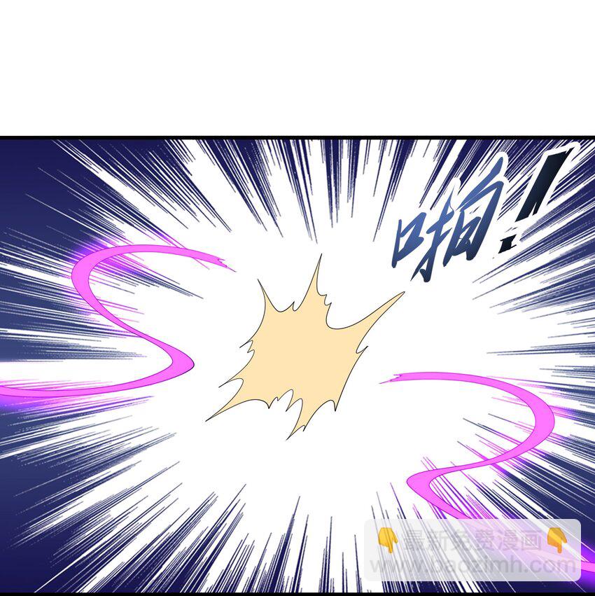 075 邪神降临(1/2)-第76话