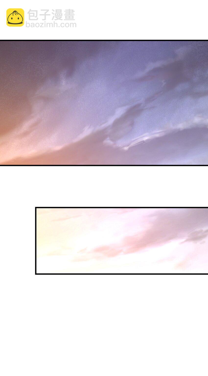 075 邪神降临(1/2)-第76话