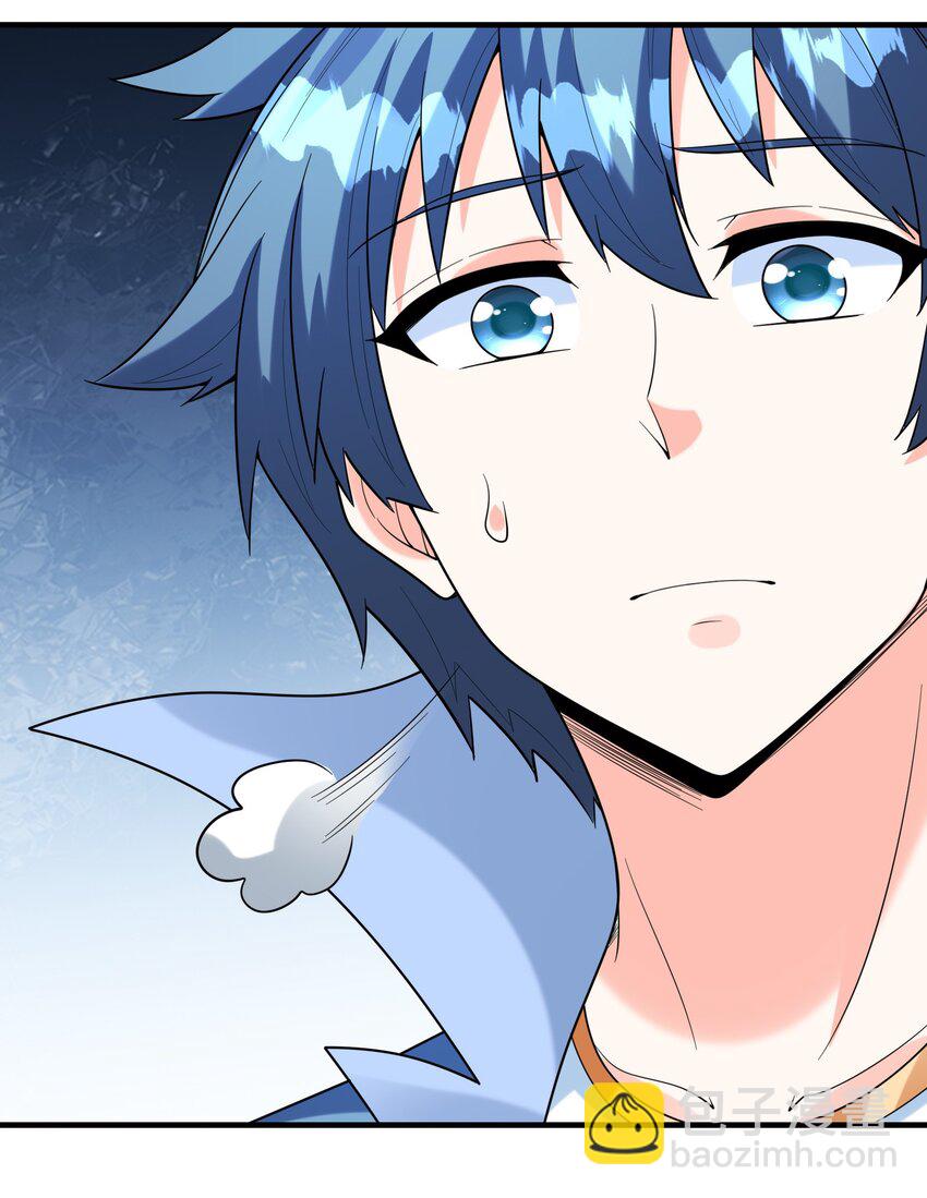 077 我们来玩游戏吧(1/2)-第78话