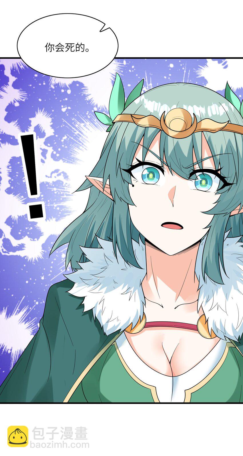 077 我们来玩游戏吧(1/2)-第78话