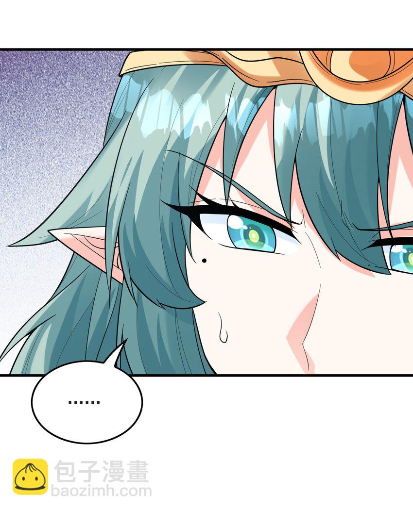 077 我们来玩游戏吧(1/2)-第78话