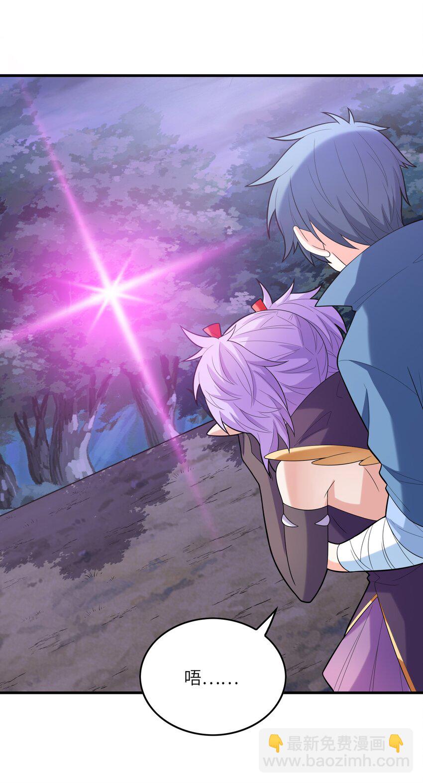 077 我们来玩游戏吧(1/2)-第78话