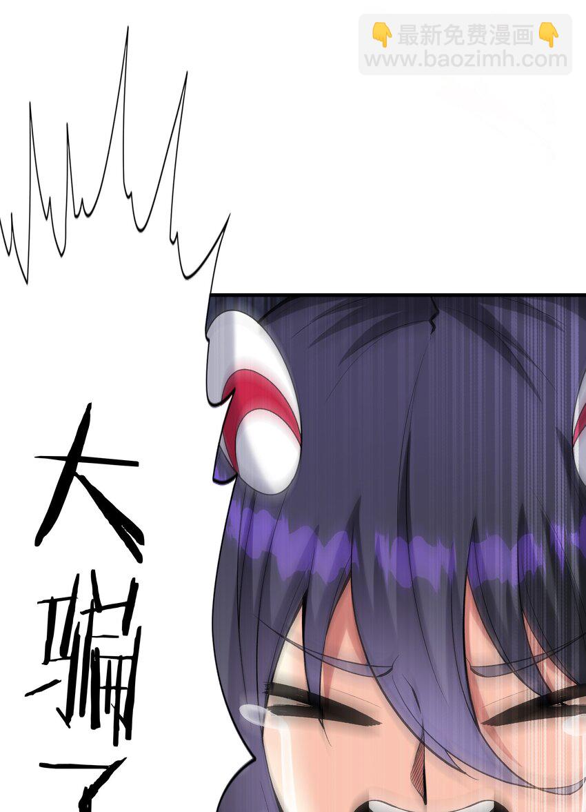 079 莉缇娅再现(1/2)-第80话