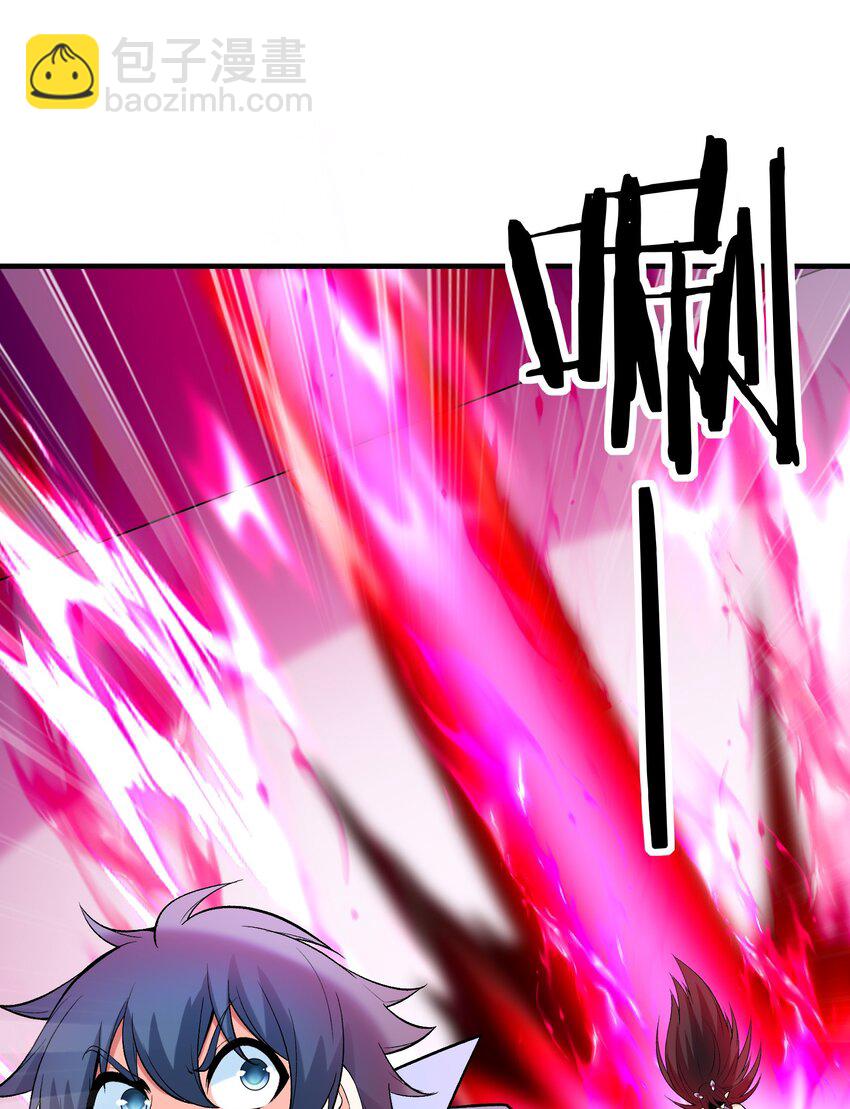 079 莉缇娅再现(1/2)-第80话