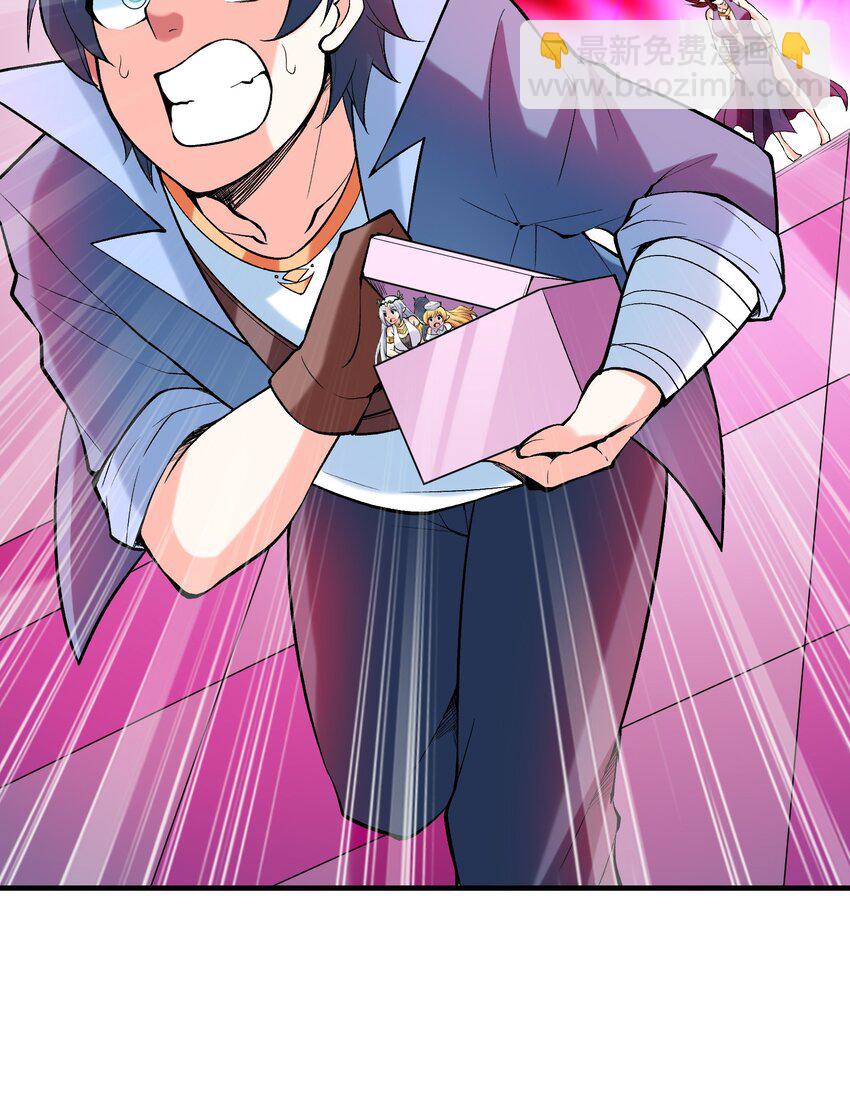 079 莉缇娅再现(1/2)-第80话