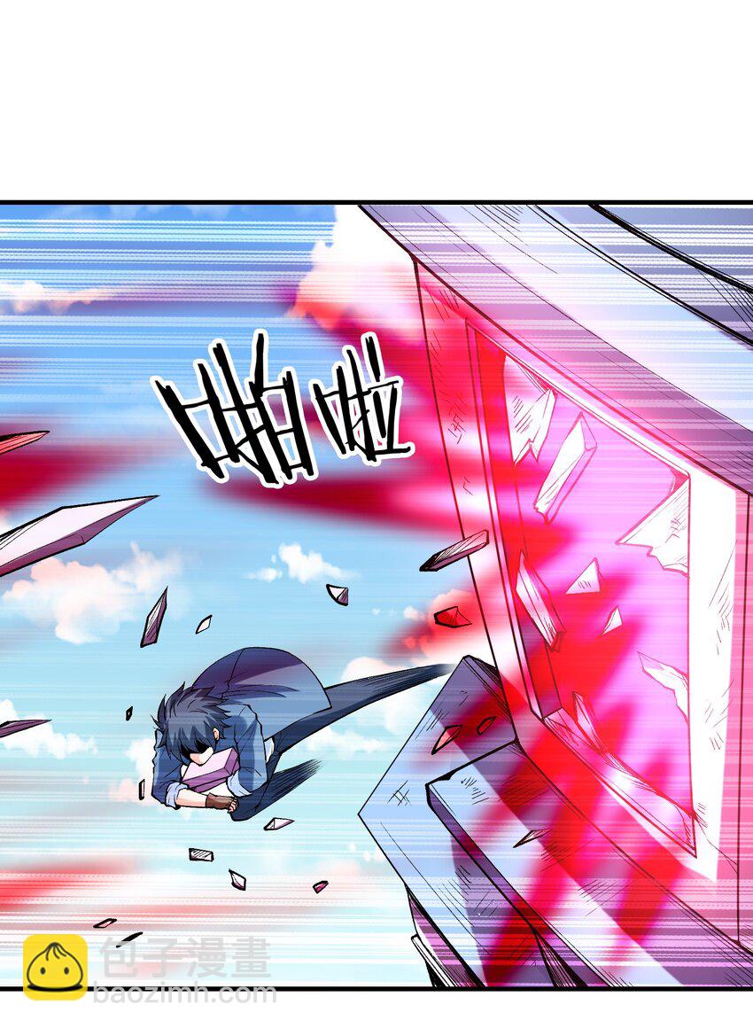 079 莉缇娅再现(1/2)-第80话