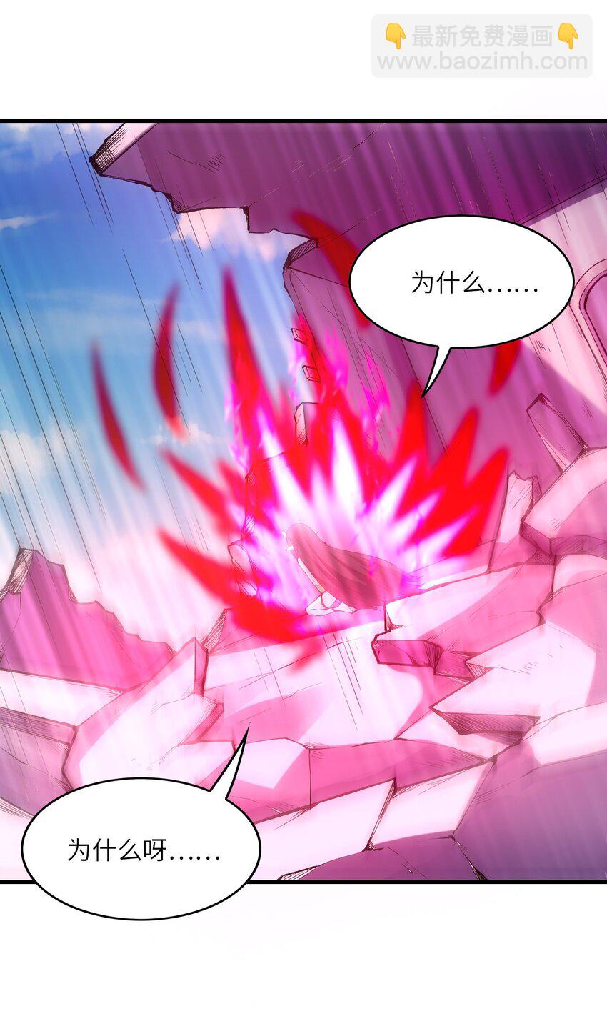 079 莉缇娅再现(1/2)-第80话