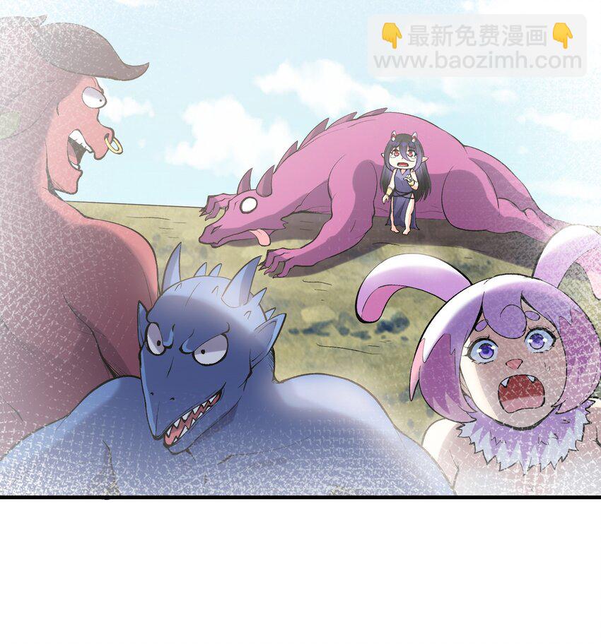 079 莉缇娅再现(1/2)-第80话