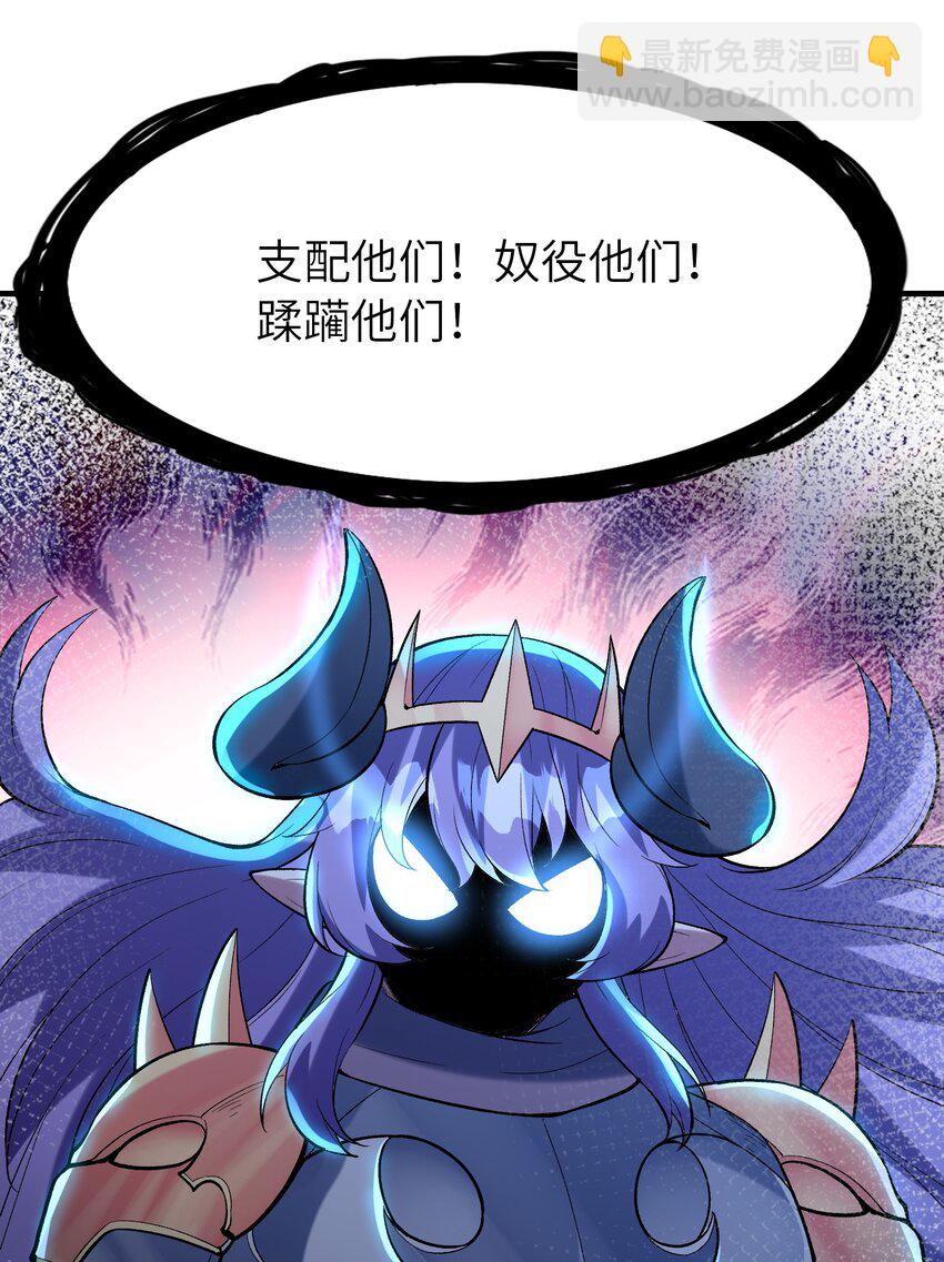 079 莉缇娅再现(1/2)-第80话