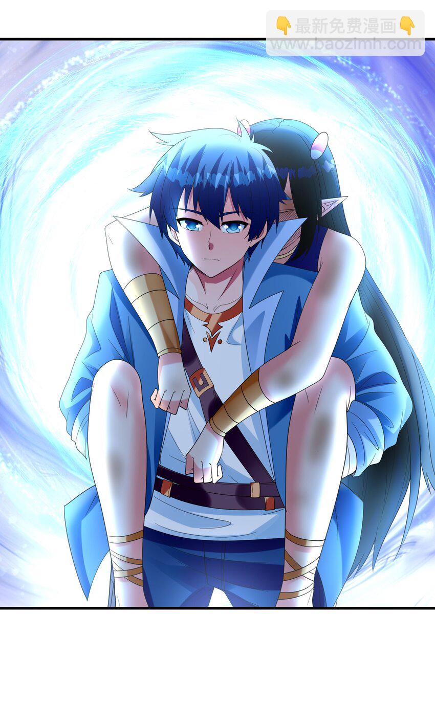 081 满足堕落魔女(1/2)-第82话