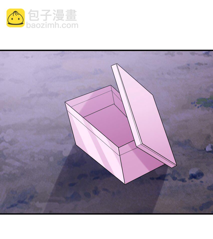 081 满足堕落魔女(1/2)-第82话