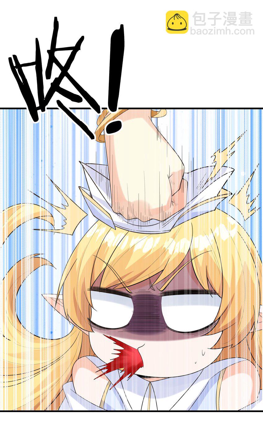 083 蒂芙尼的决心(1/2)-第84话