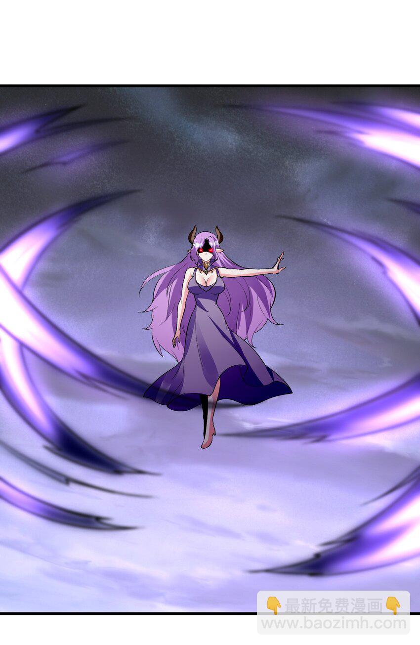 085 邪神降临(1/2)-第86话