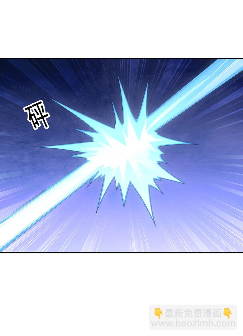 085 邪神降临(1/2)-第86话