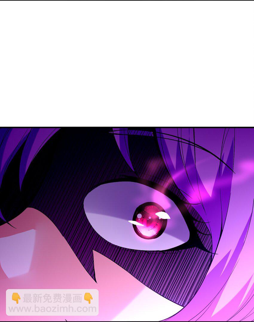 085 邪神降临(1/2)-第86话