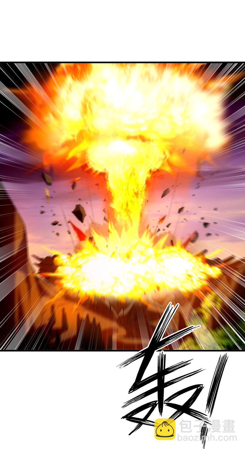 085 邪神降临(1/2)-第86话