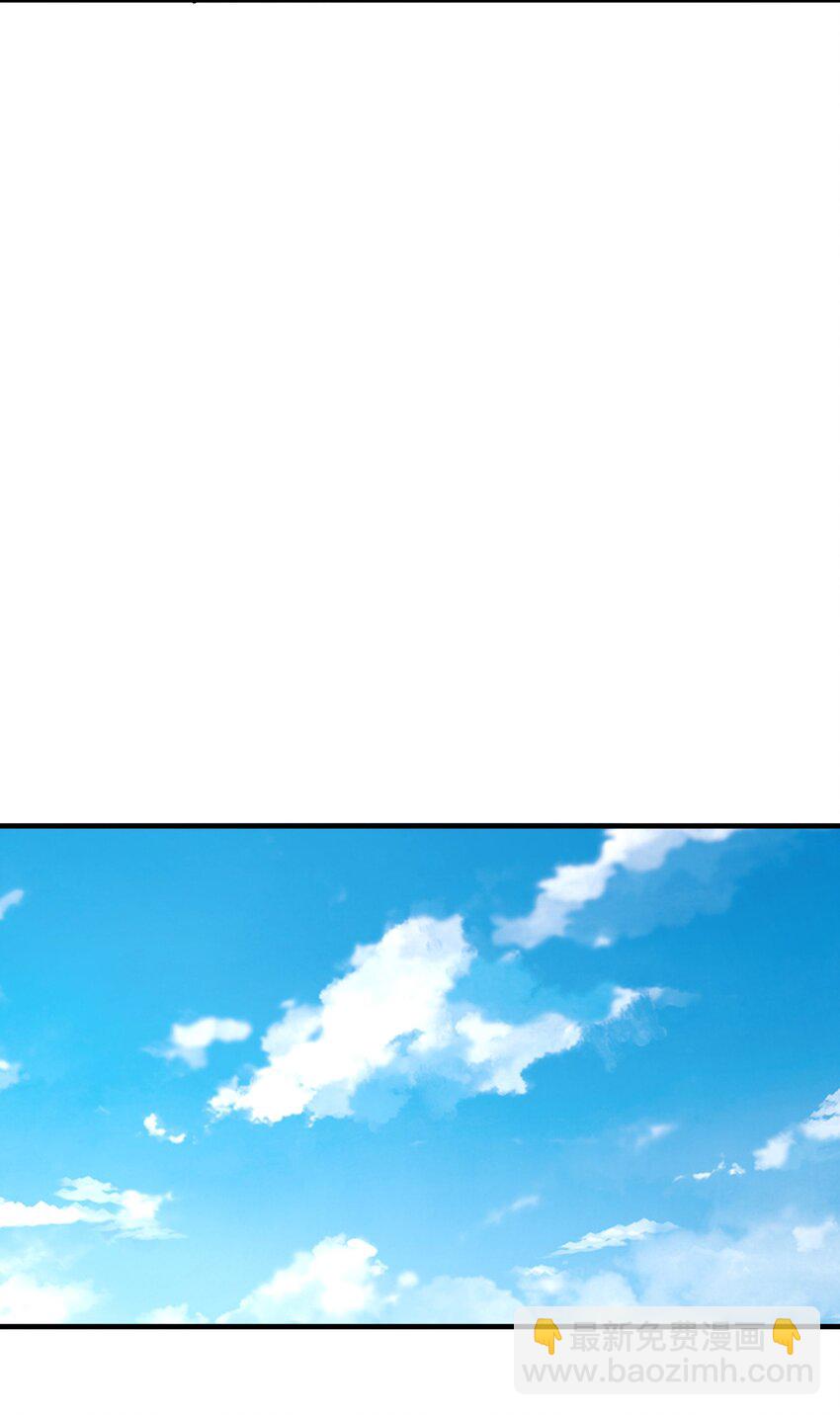 089 勇者是吃货(1/2)-第90话