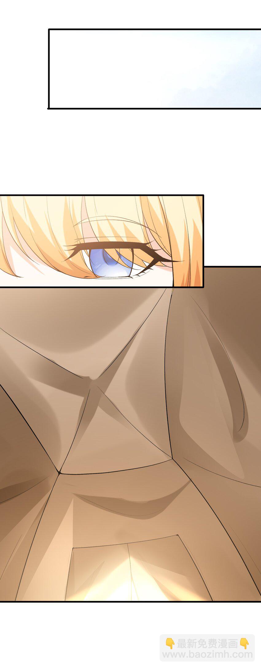 089 勇者是吃货(1/2)-第90话