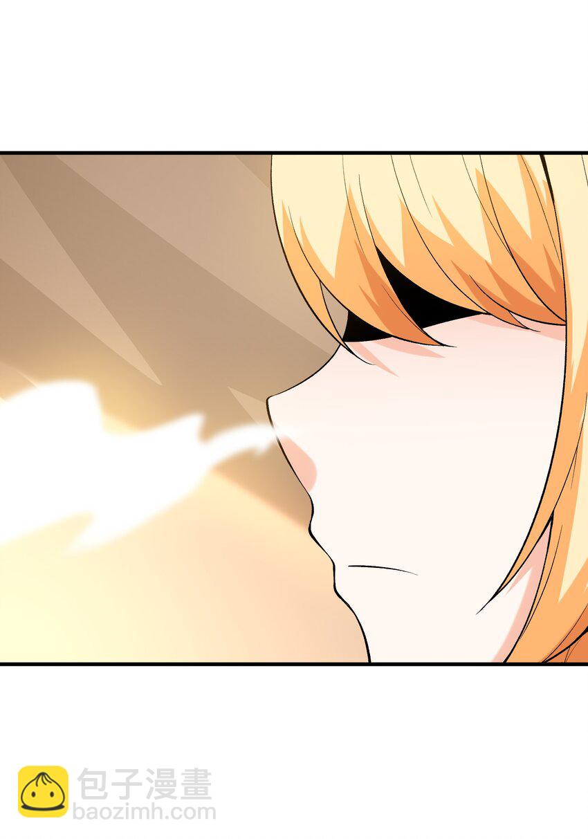 089 勇者是吃货(1/2)-第90话