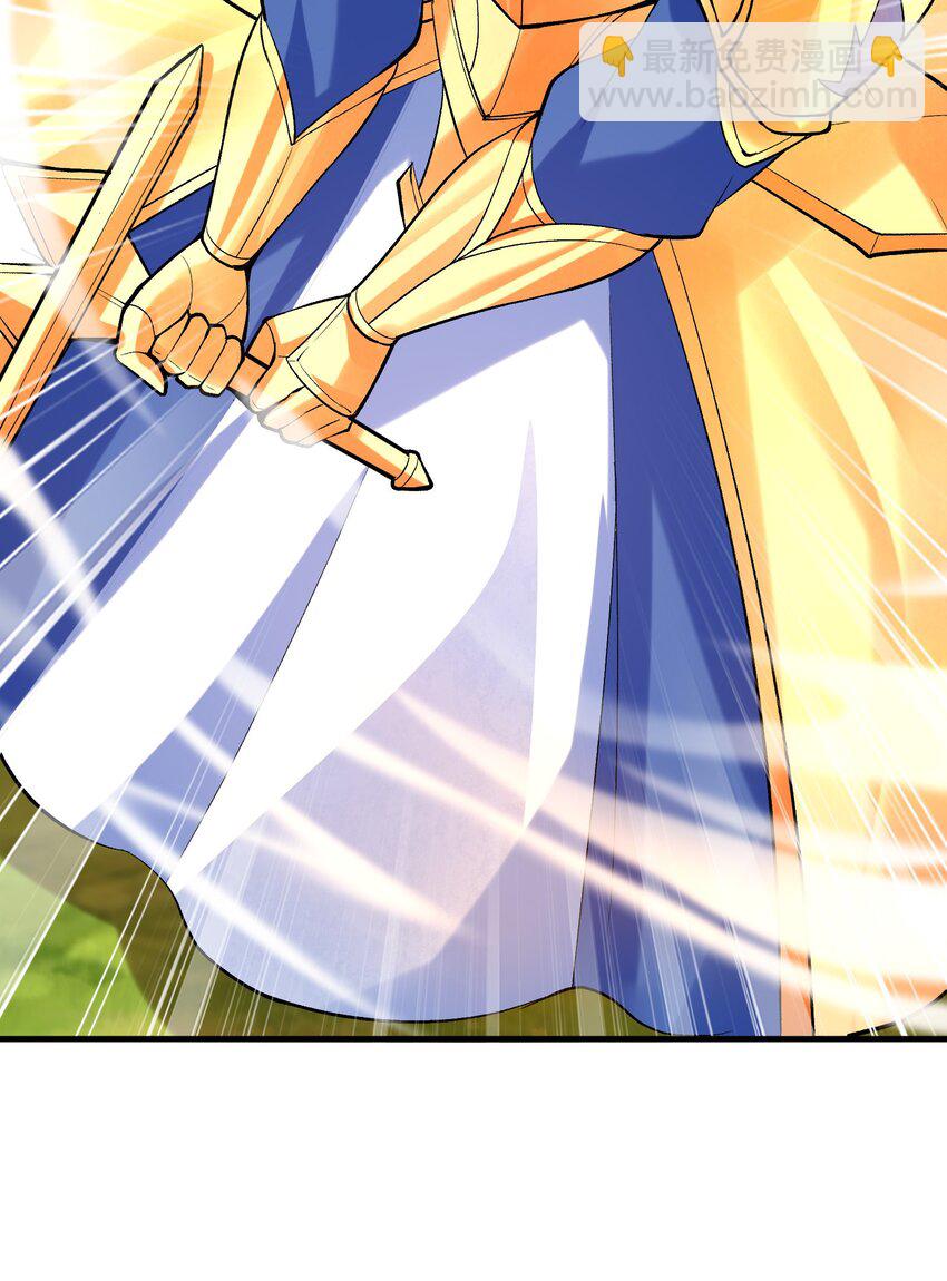 089 勇者是吃货(1/2)-第90话