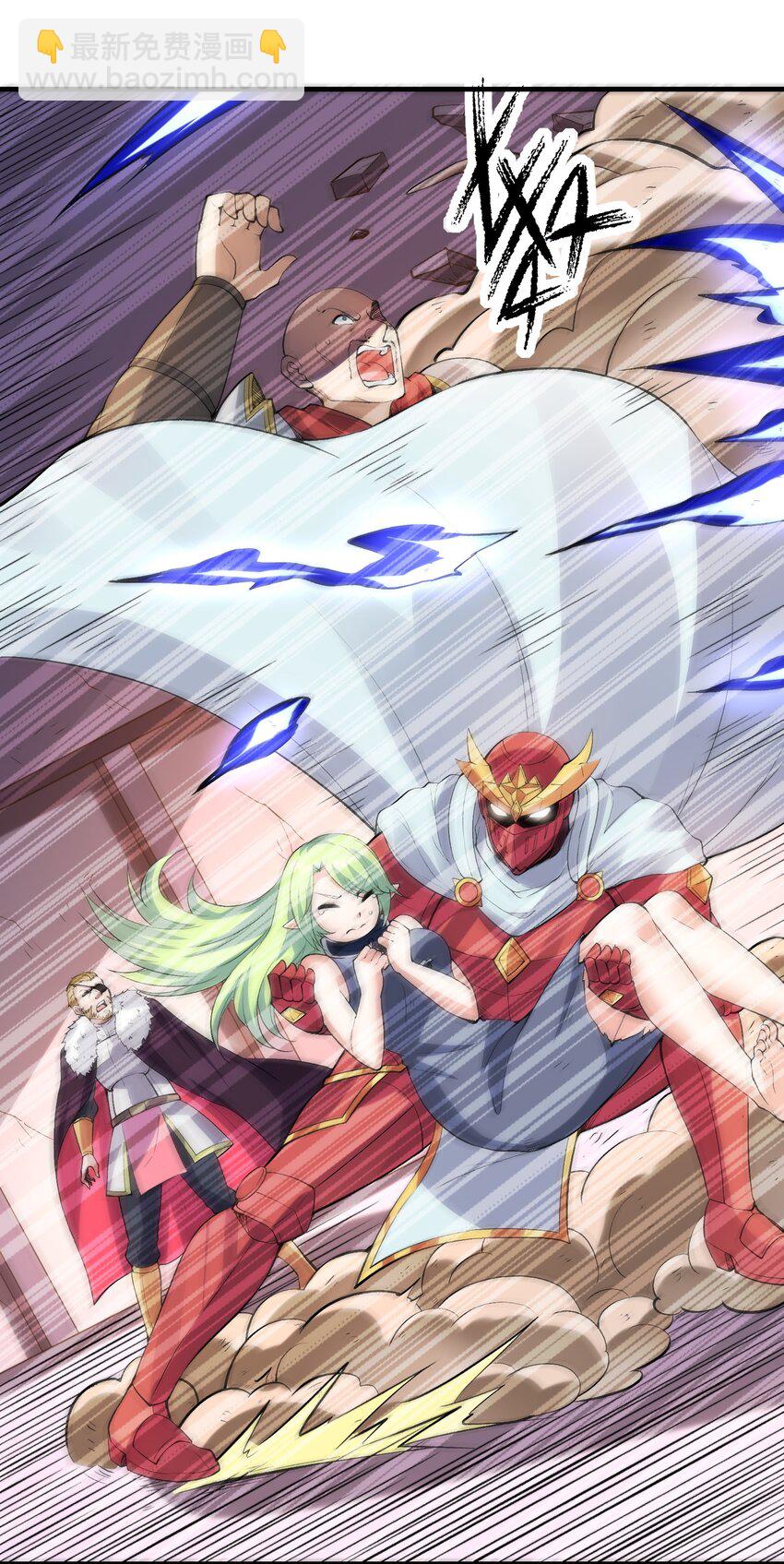 091 魔女们的演出(1/2)-第92话